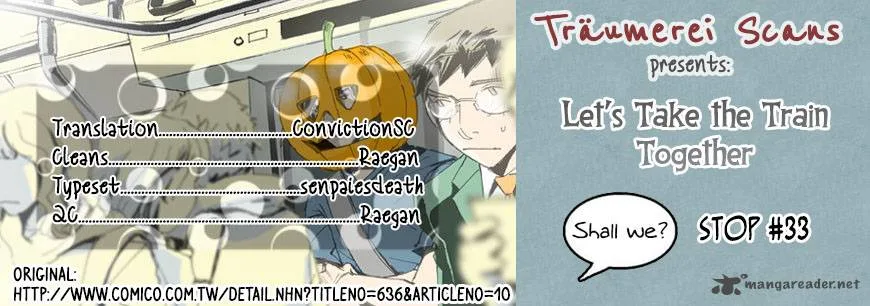 Let's Take the Train Together, Shall We? Chapter 33 page 1