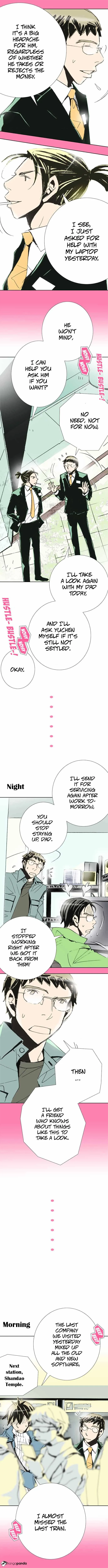 Let's Take the Train Together, Shall We? Chapter 39 page 4