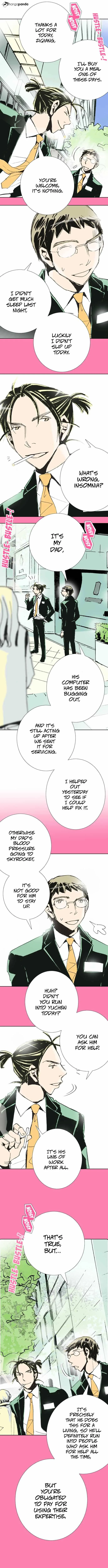 Let's Take the Train Together, Shall We? Chapter 39 page 3