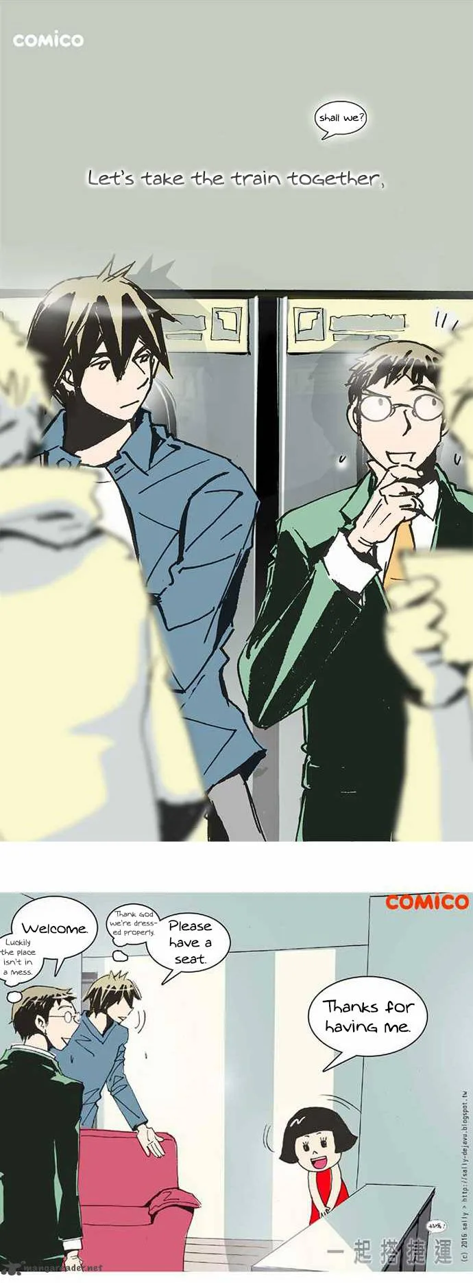 Let's Take the Train Together, Shall We? Chapter 44 page 6