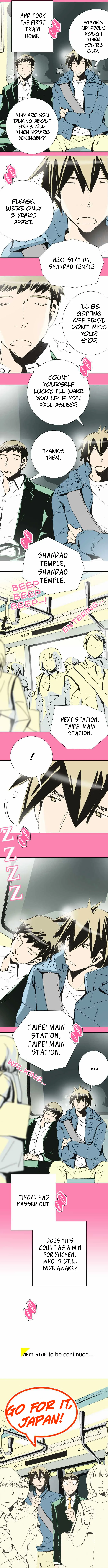 Let's Take the Train Together, Shall We? Chapter 45 page 4
