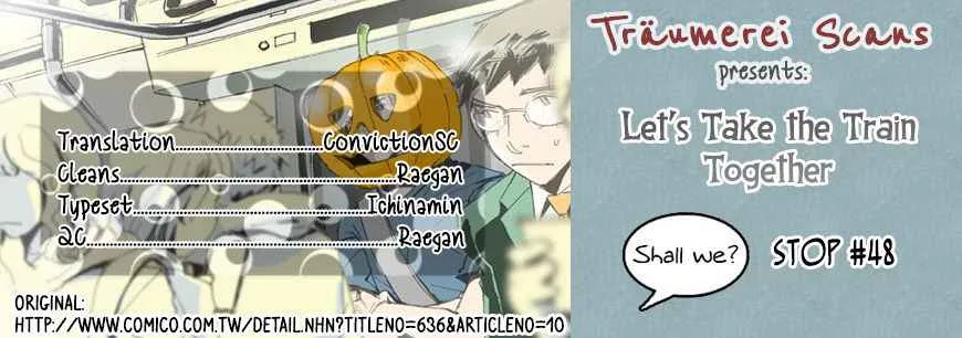 Let's Take the Train Together, Shall We? Chapter 48 page 1