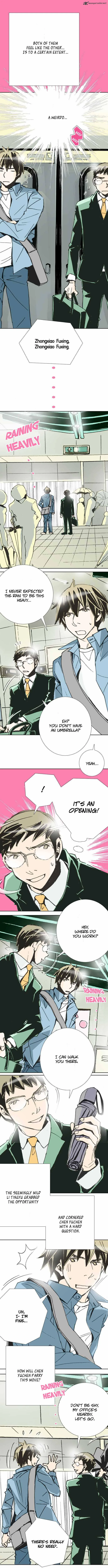 Let's Take the Train Together, Shall We? Chapter 5 page 7