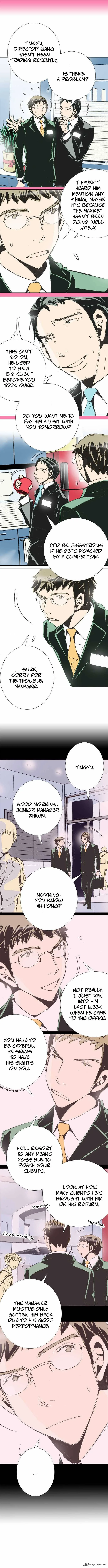 Let's Take the Train Together, Shall We? Chapter 51 page 2