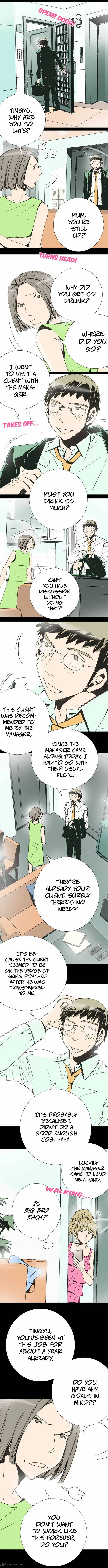 Let's Take the Train Together, Shall We? Chapter 59 page 3