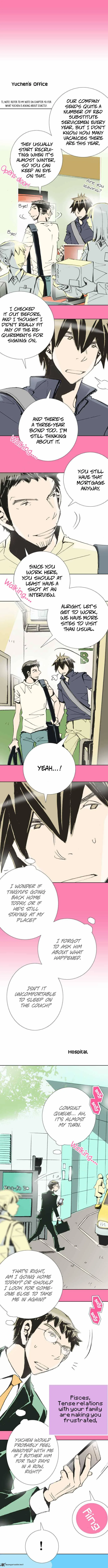 Let's Take the Train Together, Shall We? Chapter 60 page 5