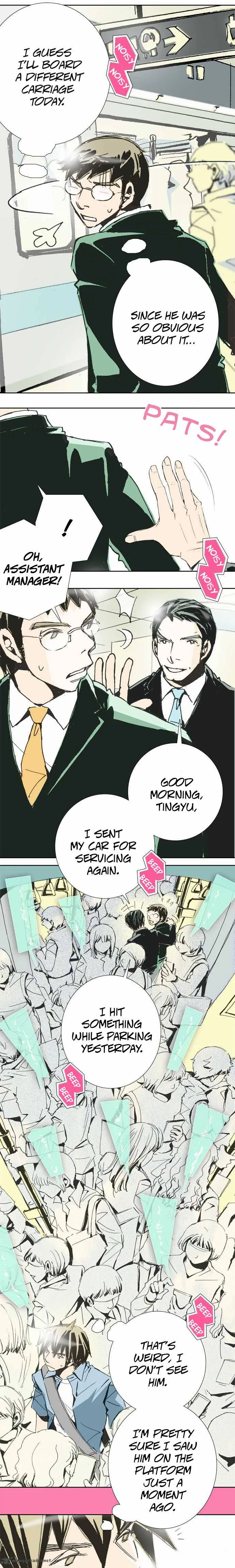 Let's Take the Train Together, Shall We? Chapter 9 page 8