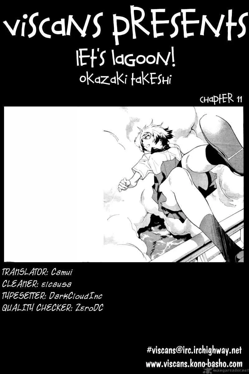 Lets Lagoon Chapter 11 page 1