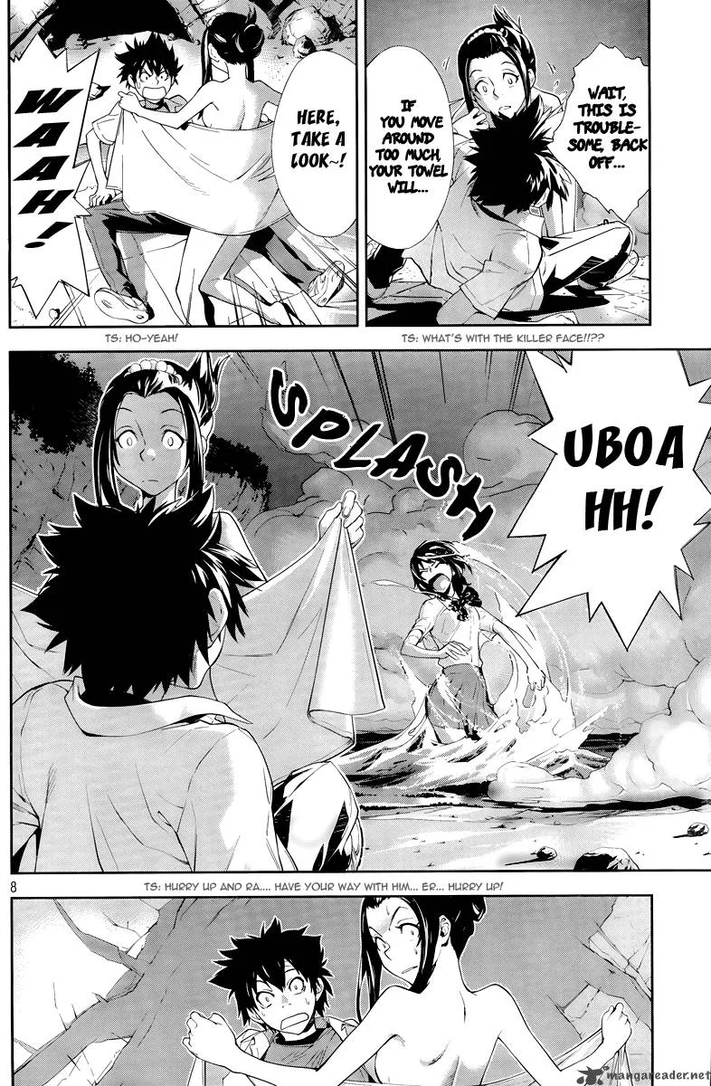 Lets Lagoon Chapter 13 page 9