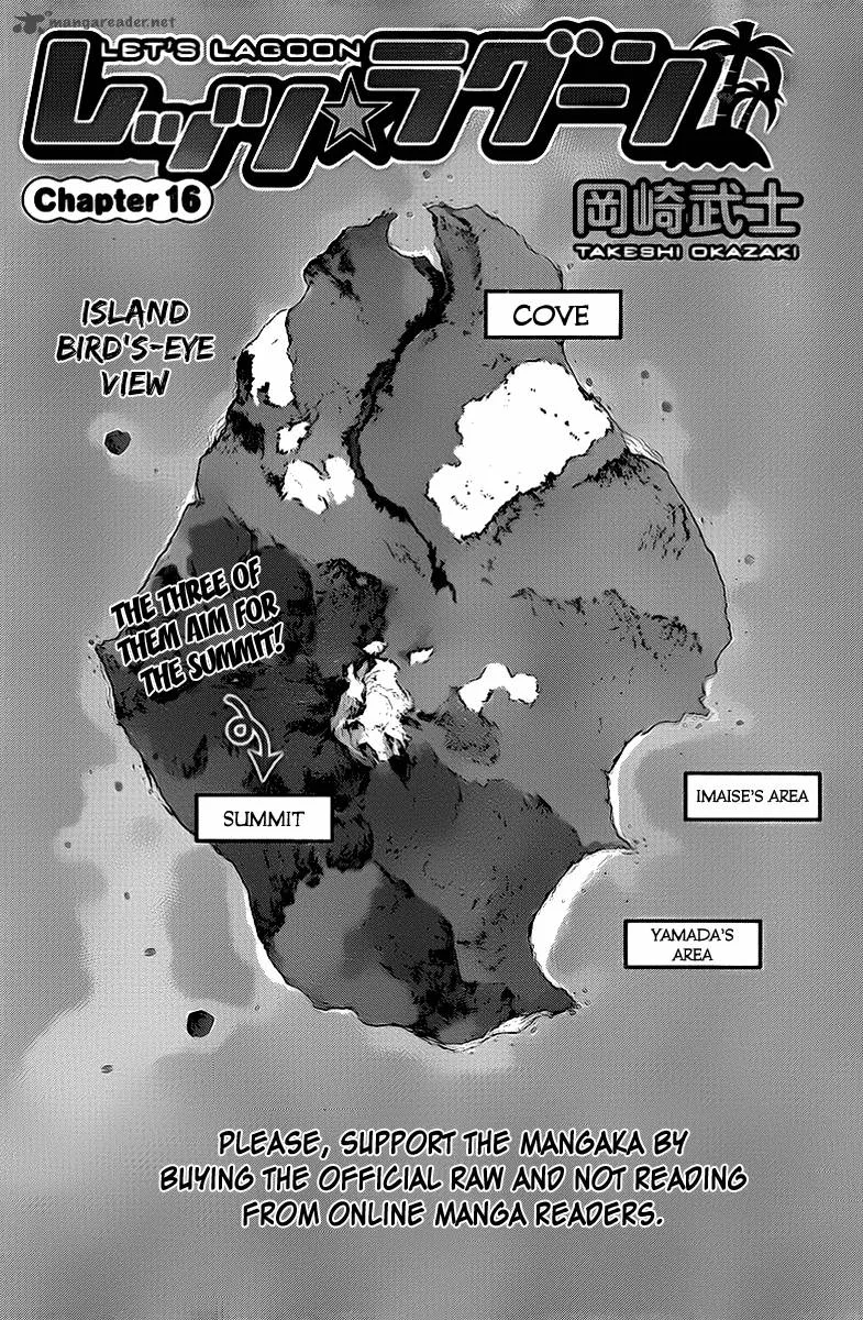 Lets Lagoon Chapter 16 page 2