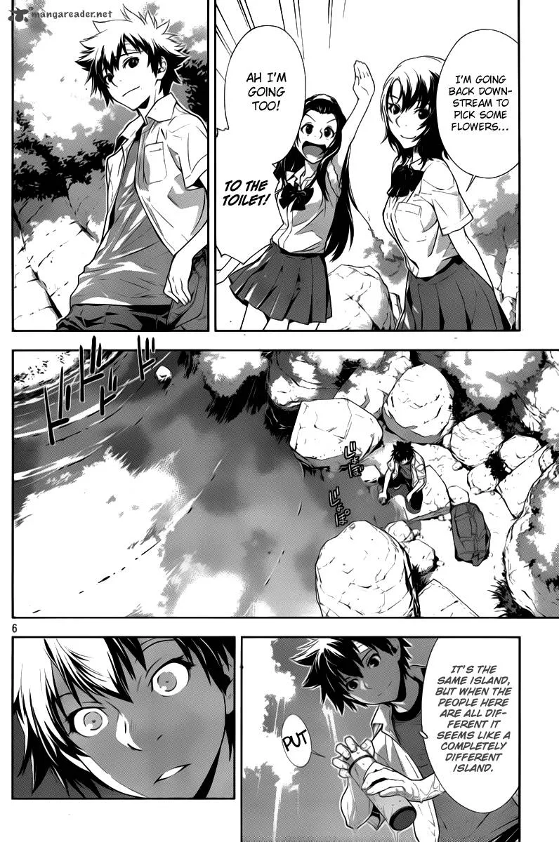 Lets Lagoon Chapter 17 page 7