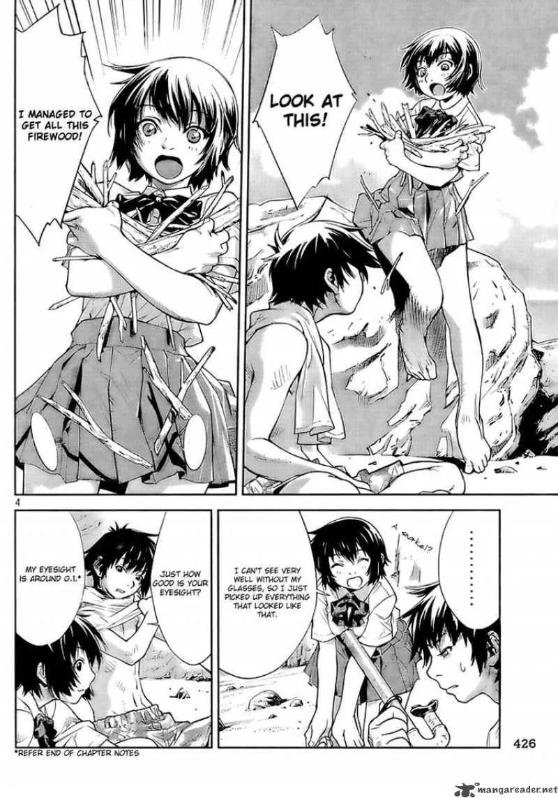 Lets Lagoon Chapter 2 page 4