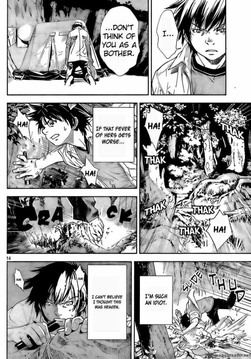 Lets Lagoon Chapter 2 page 14