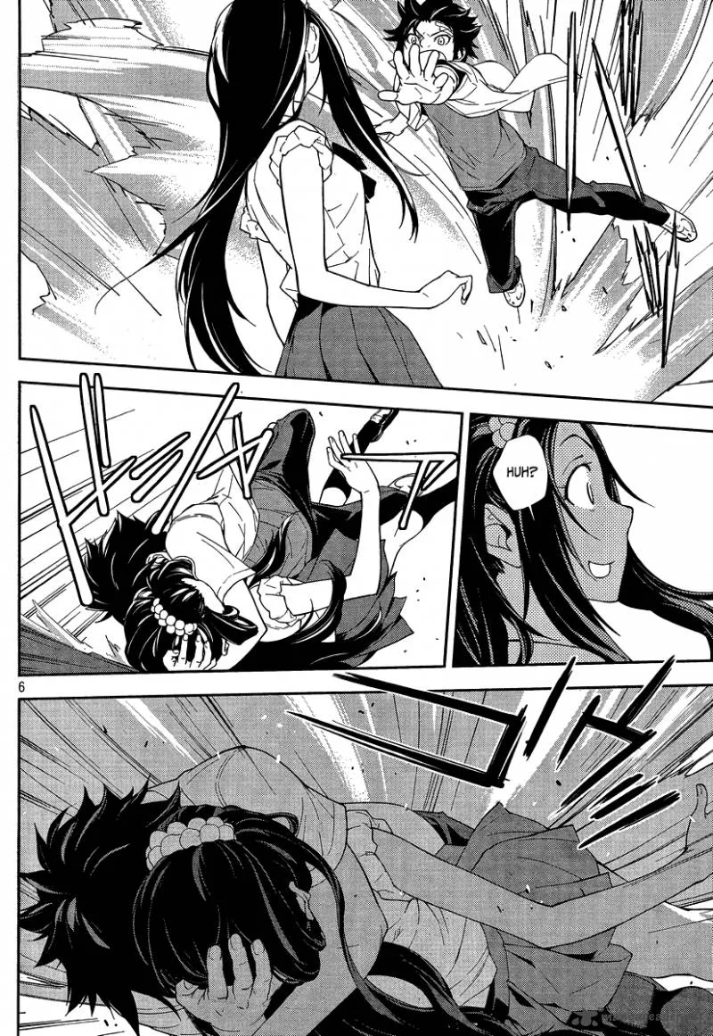 Lets Lagoon Chapter 20 page 6