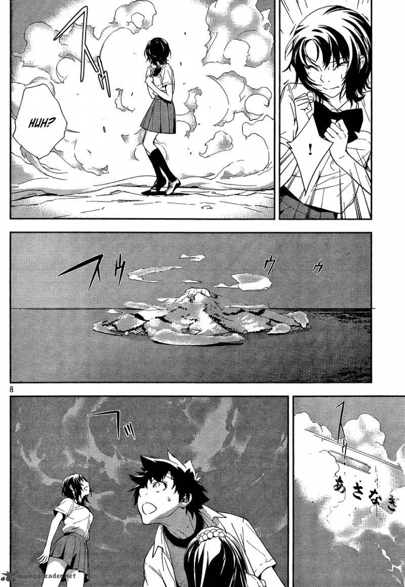 Lets Lagoon Chapter 20 page 8