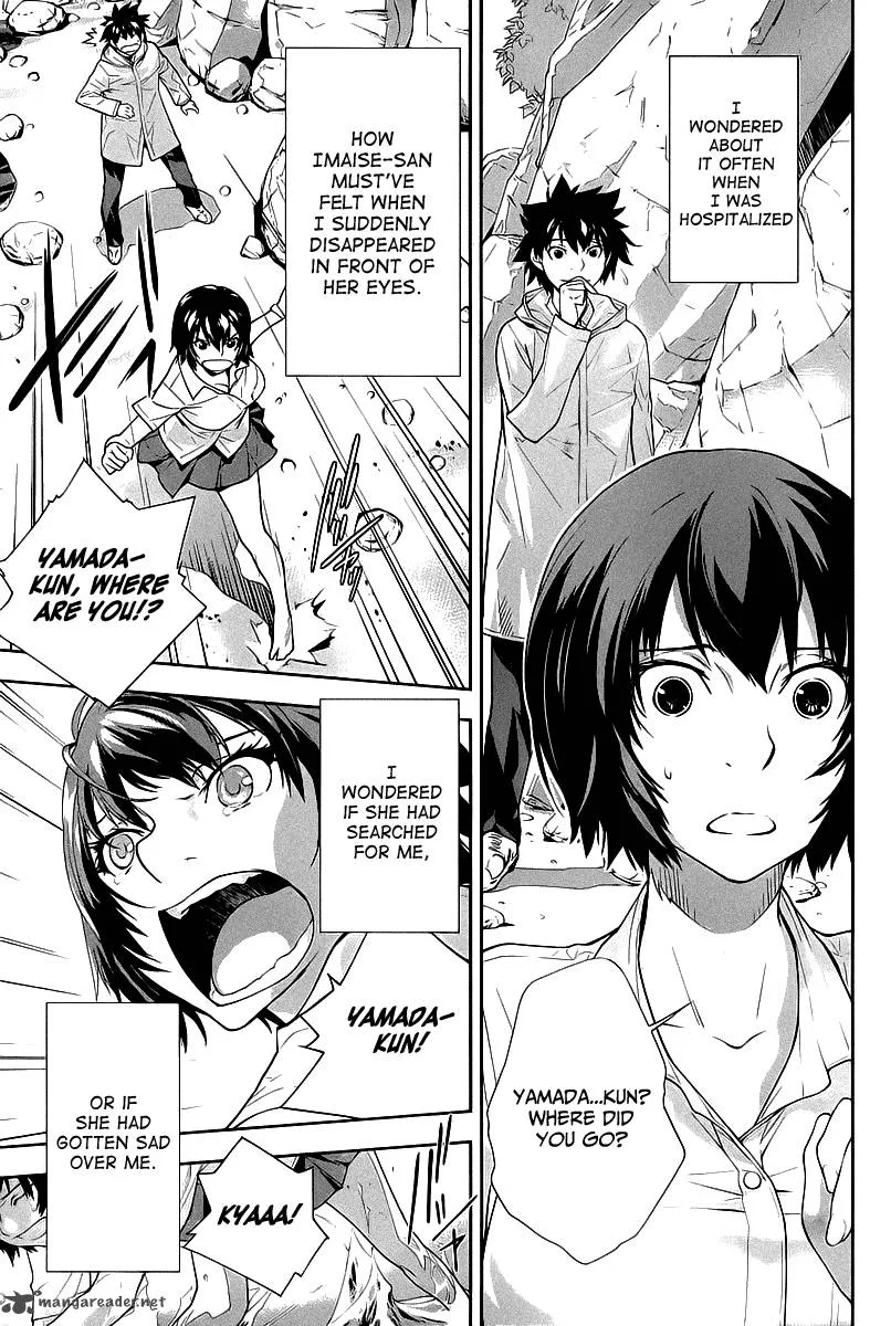 Lets Lagoon Chapter 23 page 7