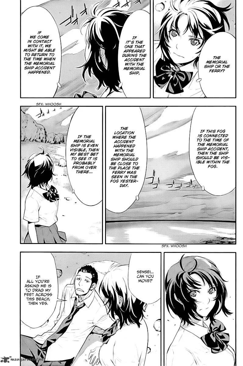 Lets Lagoon Chapter 27 page 5