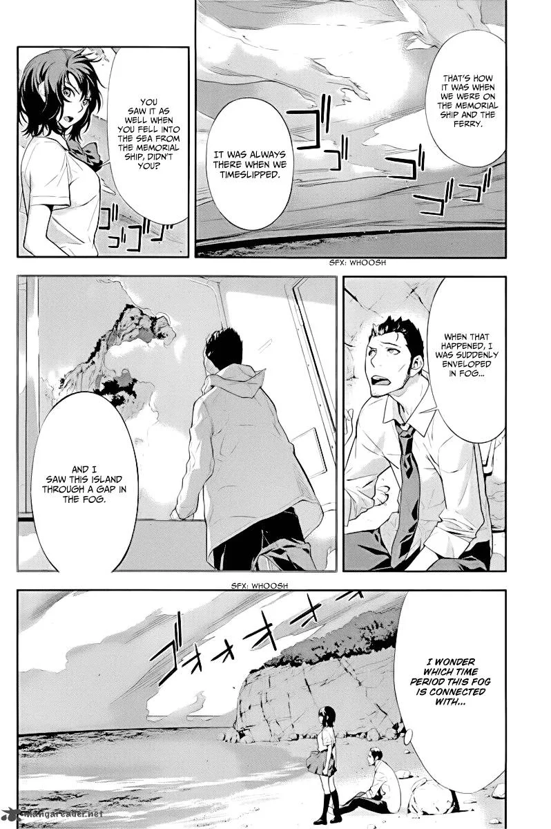 Lets Lagoon Chapter 27 page 4