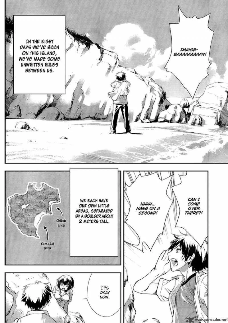 Lets Lagoon Chapter 3 page 3