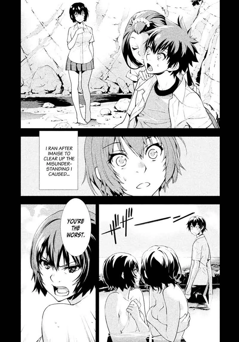 Lets Lagoon Chapter 31 page 1