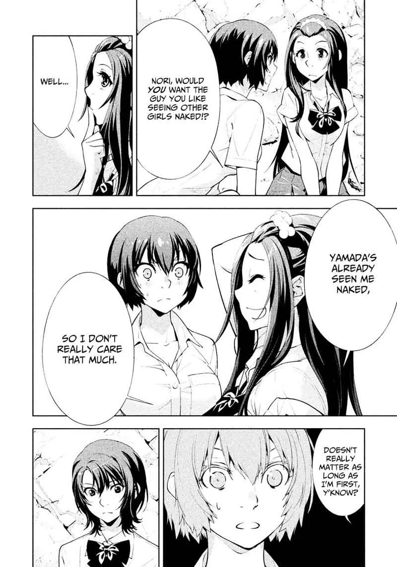 Lets Lagoon Chapter 31 page 4