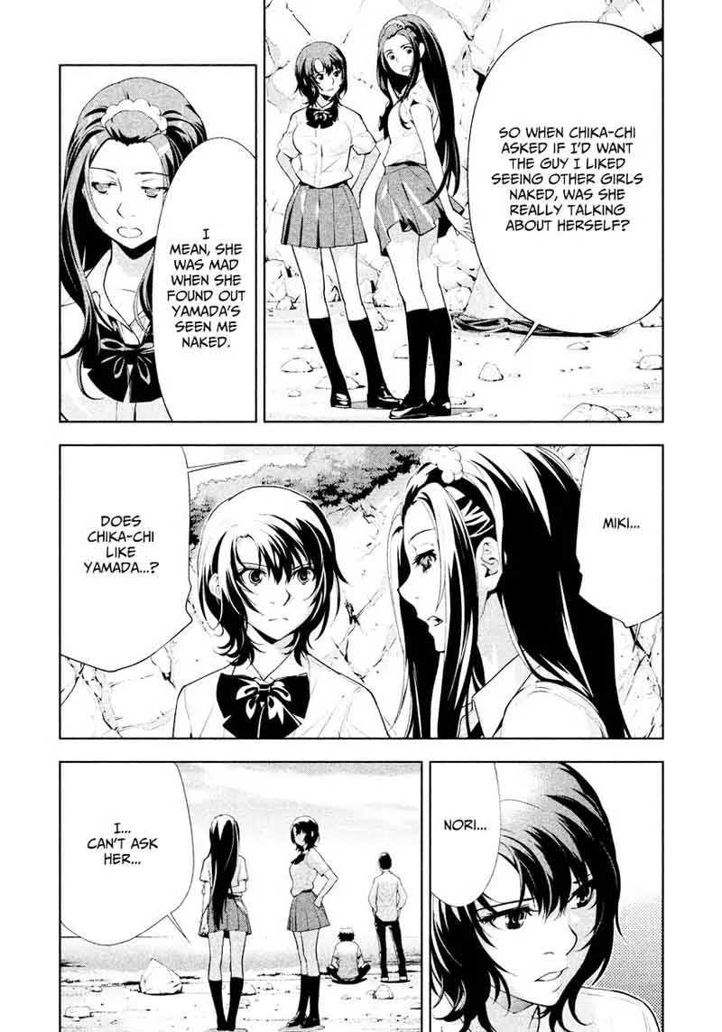 Lets Lagoon Chapter 31 page 14
