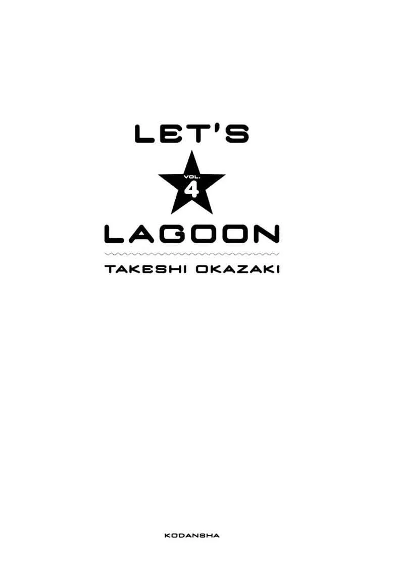 Lets Lagoon Chapter 33 page 2