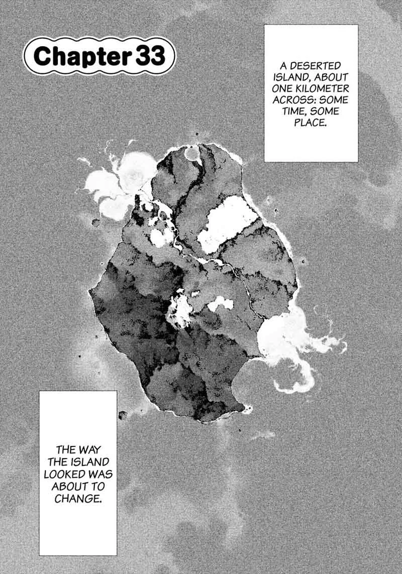 Lets Lagoon Chapter 33 page 4