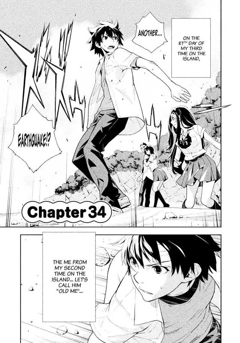 Lets Lagoon Chapter 34 page 1