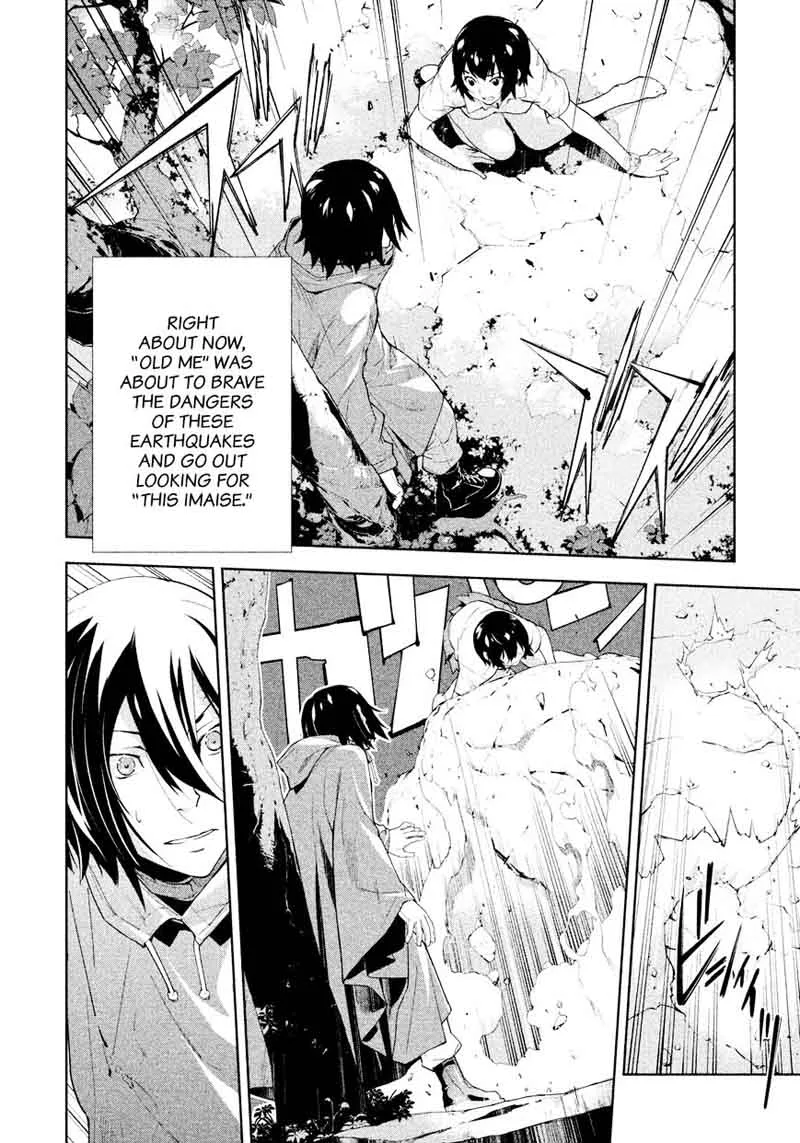 Lets Lagoon Chapter 34 page 2