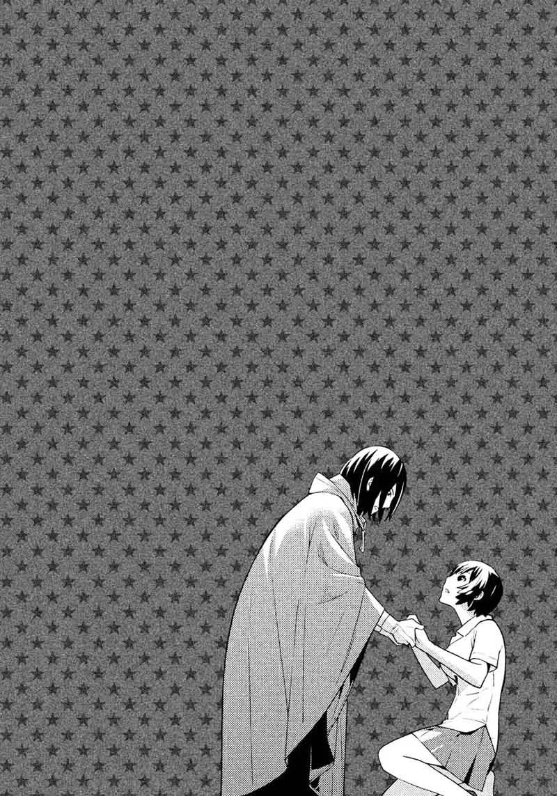 Lets Lagoon Chapter 37 page 12