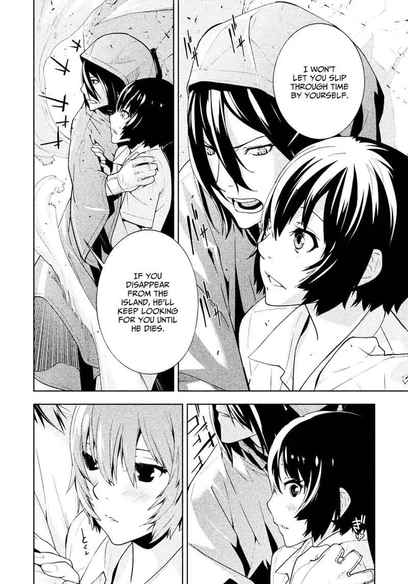 Lets Lagoon Chapter 38 page 5