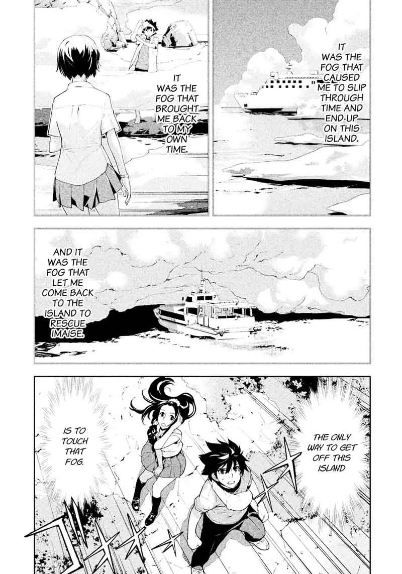 Lets Lagoon Chapter 38 page 1