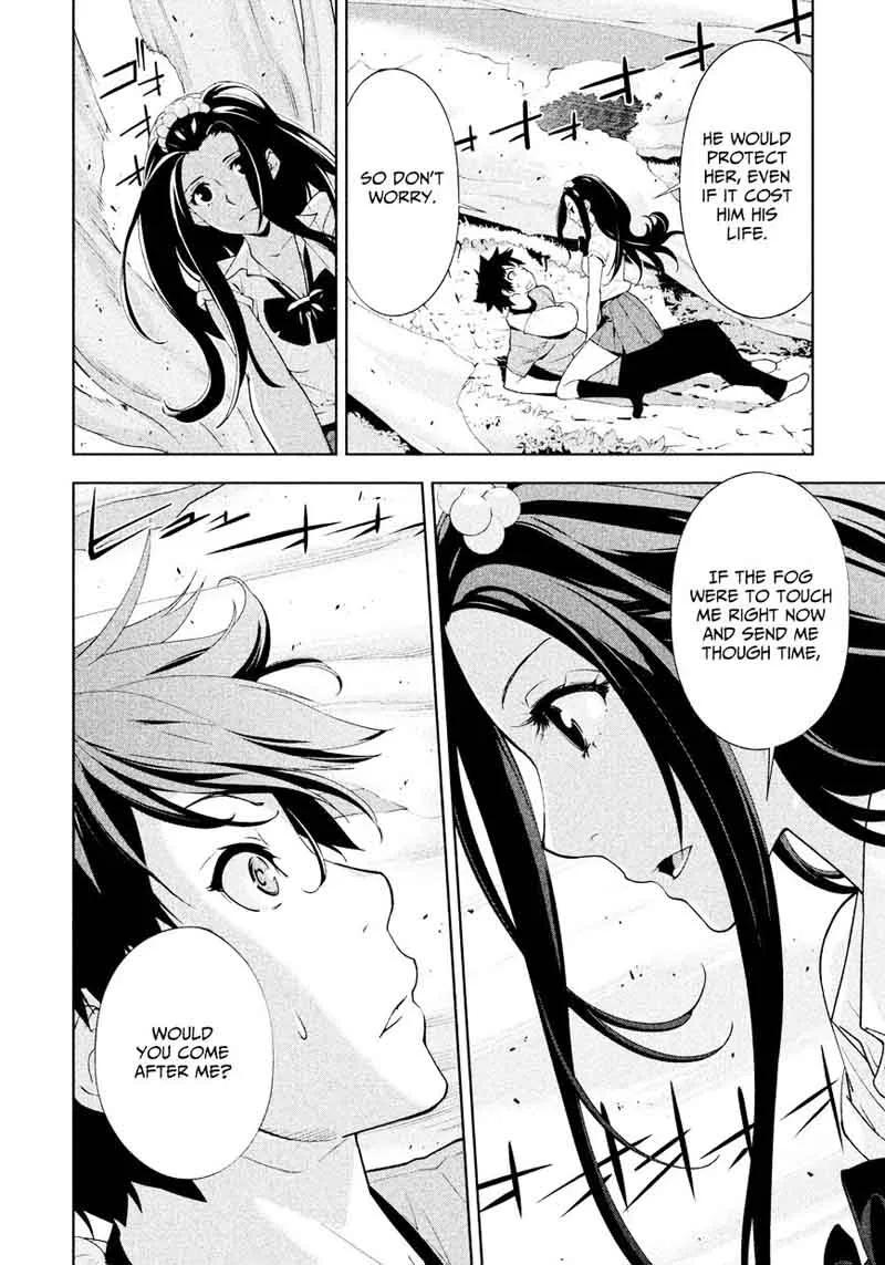 Lets Lagoon Chapter 38 page 9