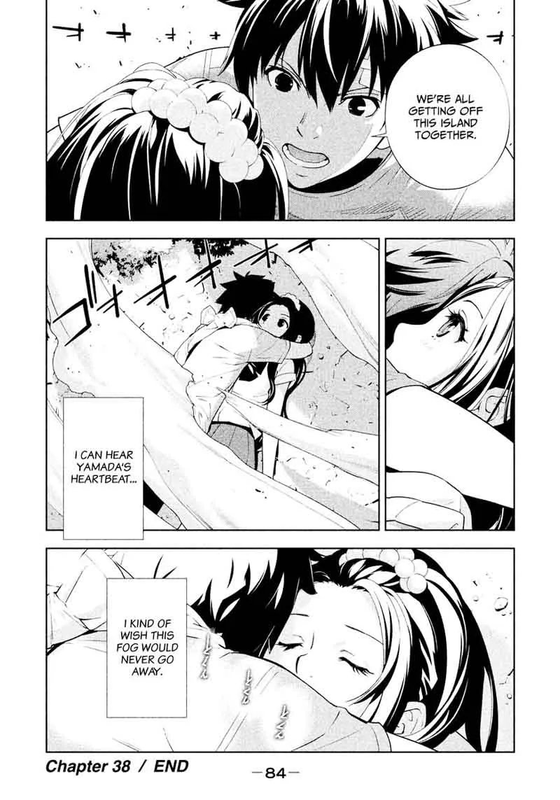 Lets Lagoon Chapter 38 page 11