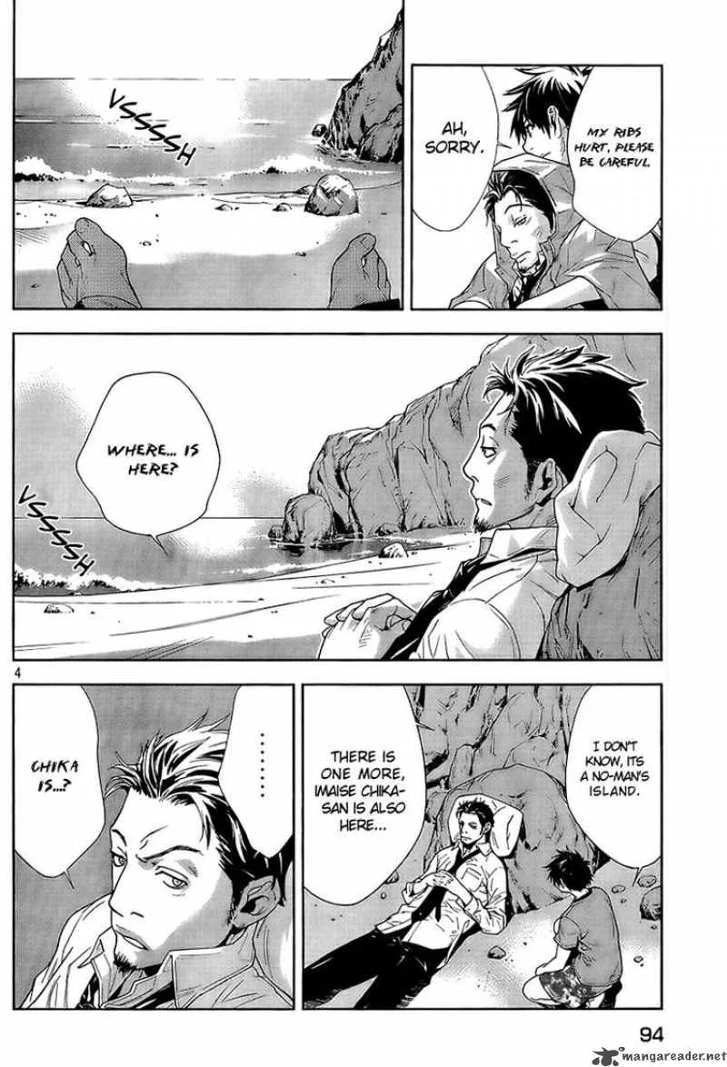 Lets Lagoon Chapter 4 page 4