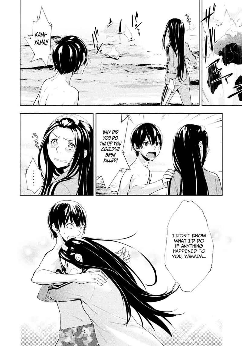 Lets Lagoon Chapter 41 page 12