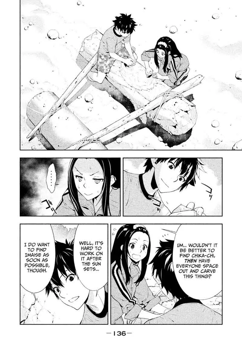 Lets Lagoon Chapter 42 page 6