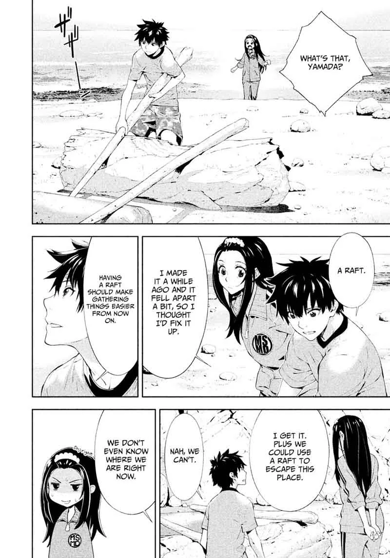 Lets Lagoon Chapter 42 page 2