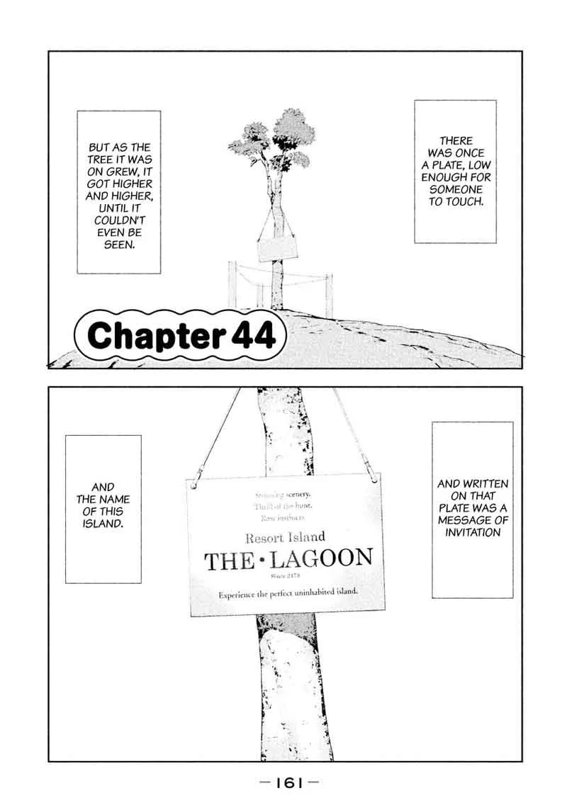 Lets Lagoon Chapter 44 page 1