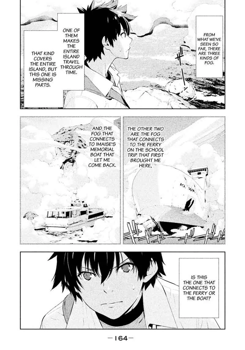 Lets Lagoon Chapter 44 page 4