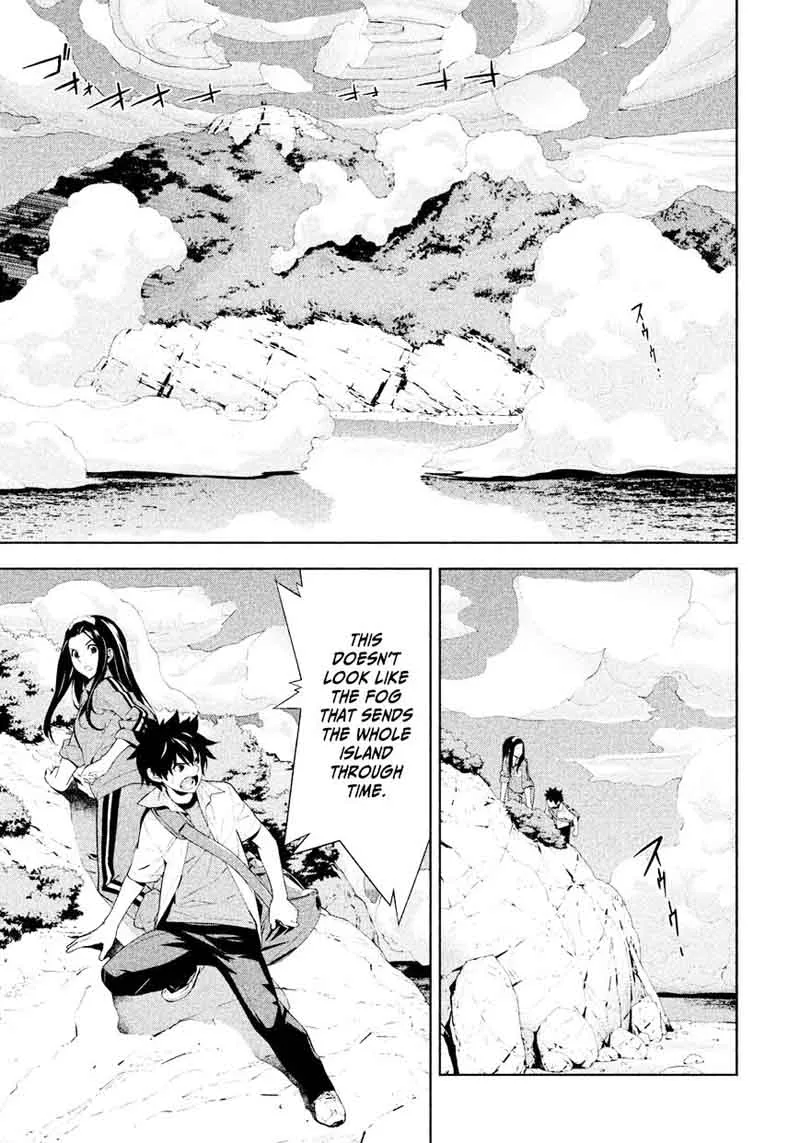 Lets Lagoon Chapter 44 page 3