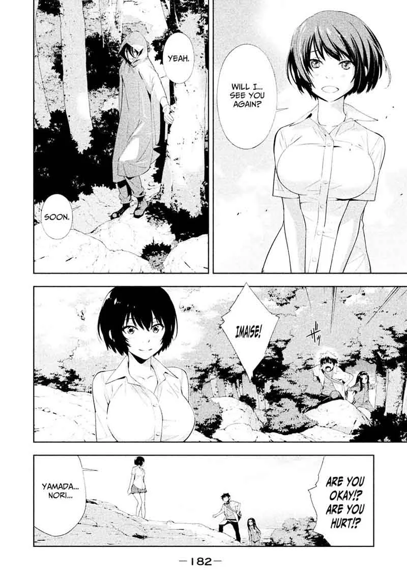 Lets Lagoon Chapter 45 page 6
