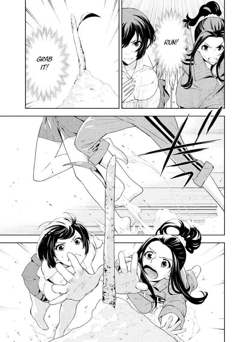 Lets Lagoon Chapter 48 page 5
