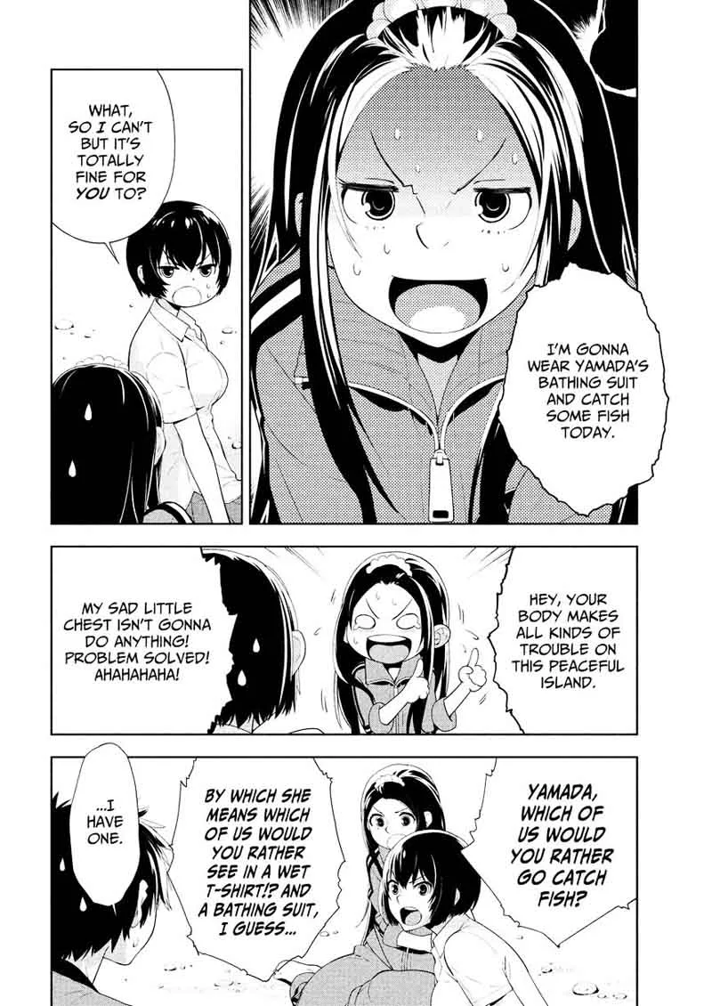 Lets Lagoon Chapter 49 page 4