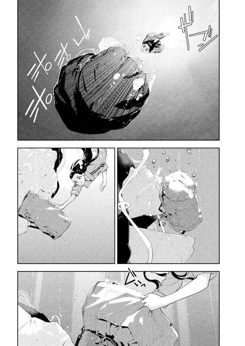 Lets Lagoon Chapter 52 page 4