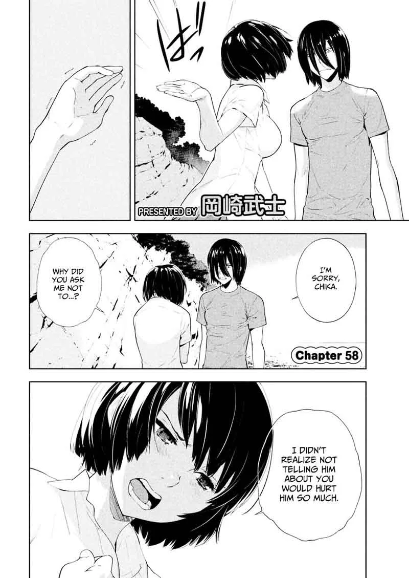 Lets Lagoon Chapter 58 page 2