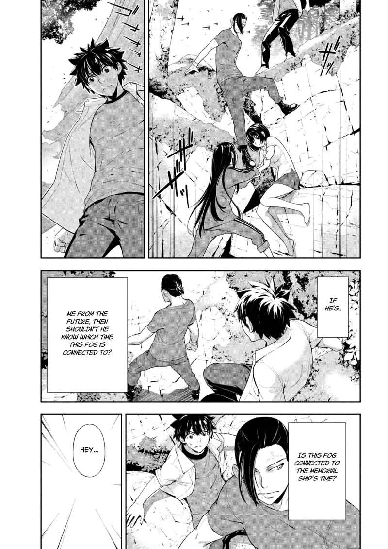 Lets Lagoon Chapter 61 page 6
