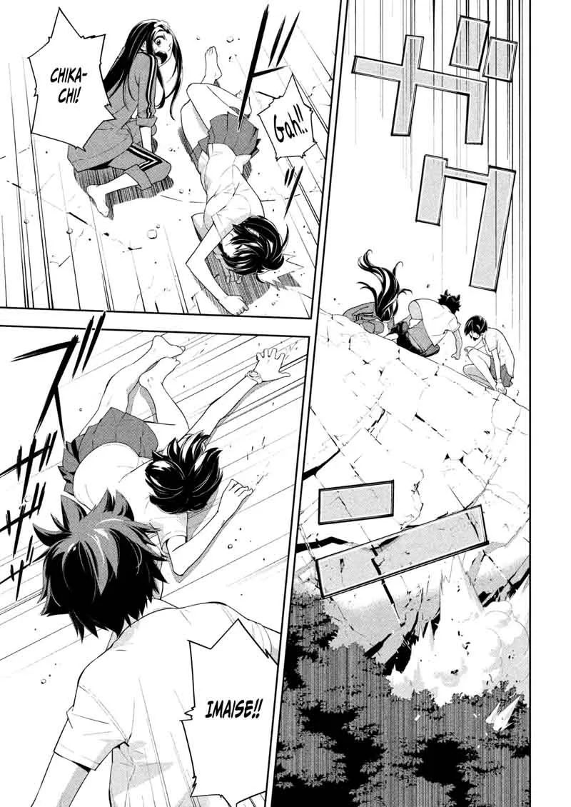 Lets Lagoon Chapter 62 page 13