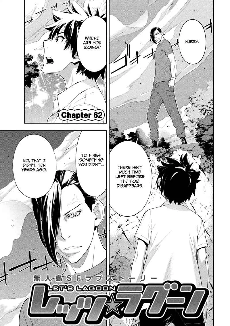 Lets Lagoon Chapter 62 page 1